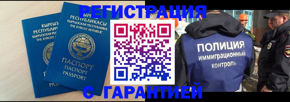 пропишу в квартире в Сарове